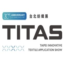 Taipei Innovative Textiles Application Show - (TITAS) 2026